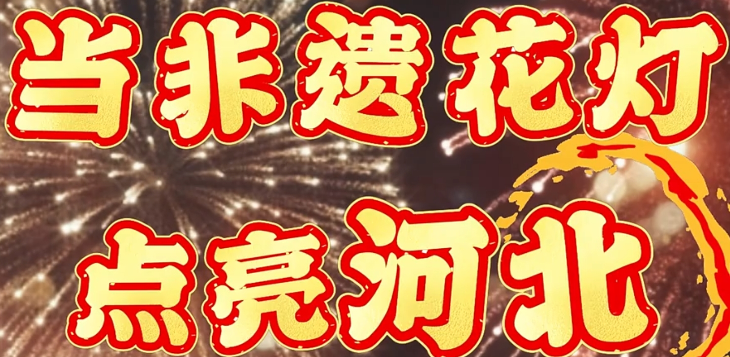 微信截图_20250212140312.png