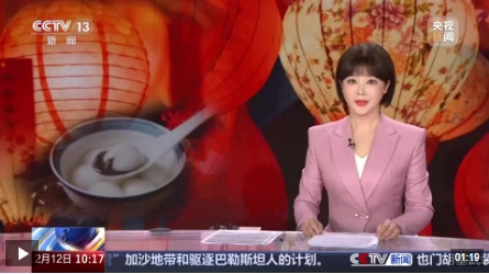 微信截图_20250212160222.png