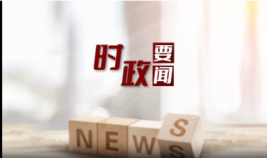 微信截图_20250213133628.png