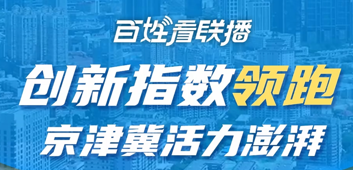 微信截图_20250213134443.png