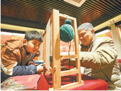 微信截图_20250214145900.png