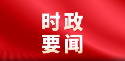微信截图_20250214144208.png