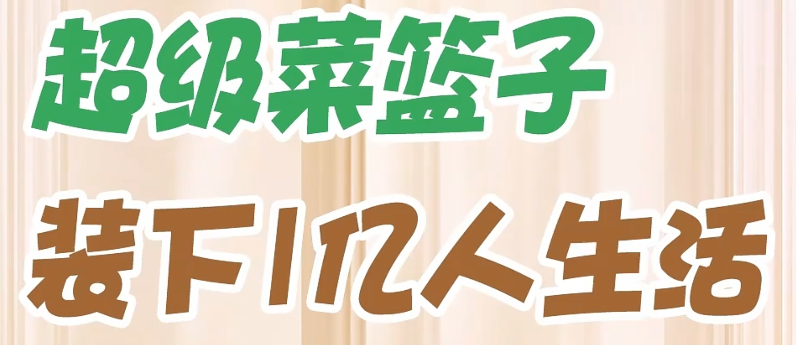 微信截图_20250214172212.png
