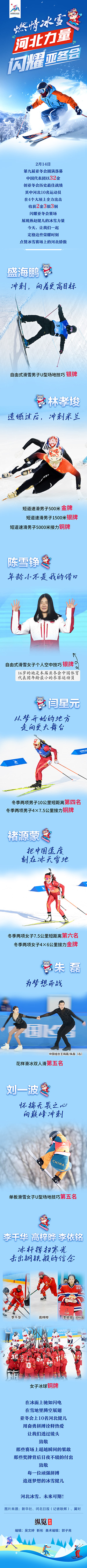 67af39f2e9177.jpg