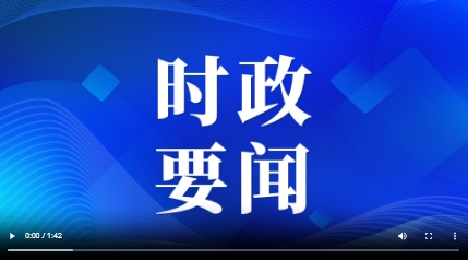 微信截图_20250216190248.png