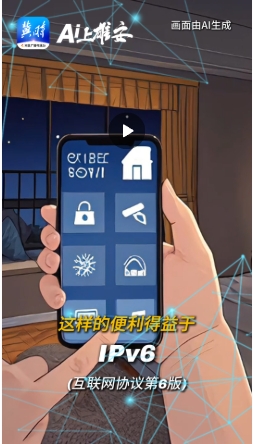 微信截图_20250216190744.png