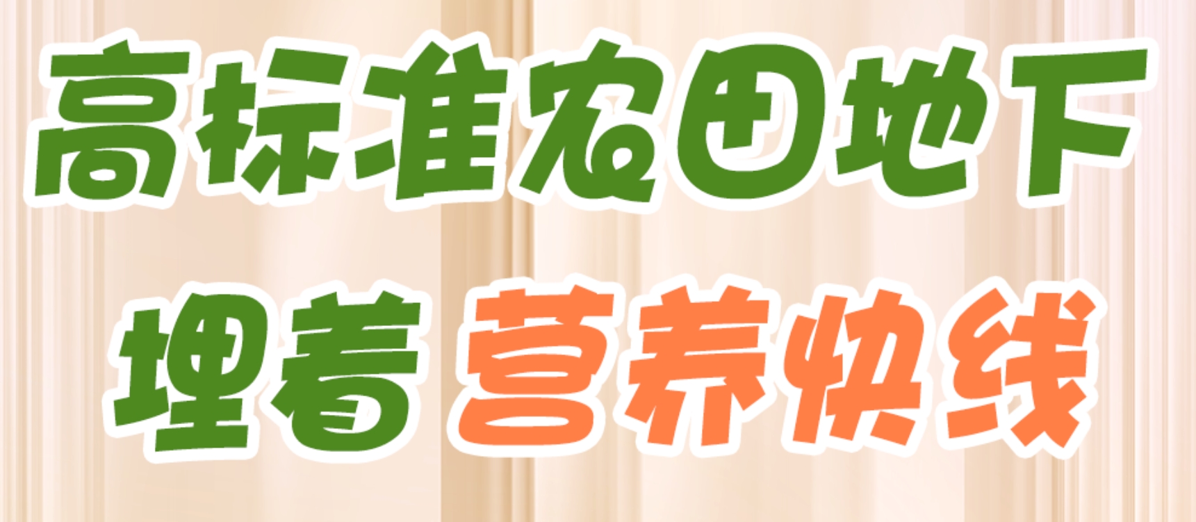 微信截图_20250216185107.png
