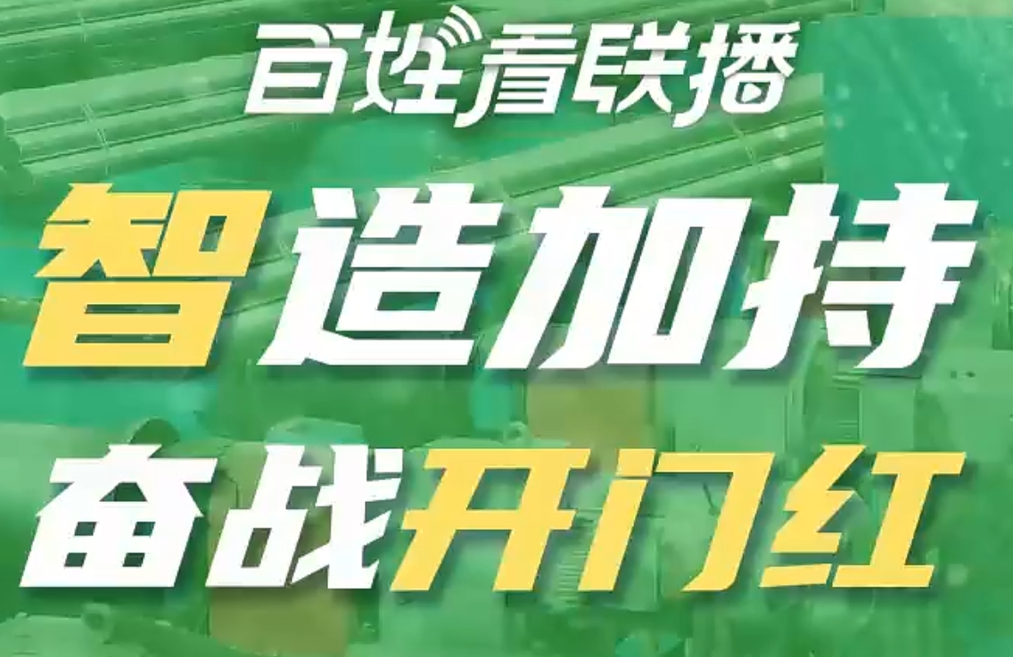 微信截图_20250216200134.png