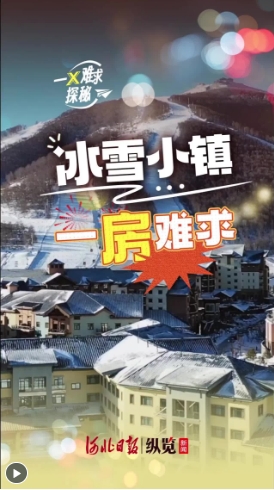 微信截图_20250216194912.png