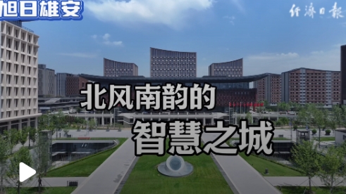 微信截图_20250218165100.png