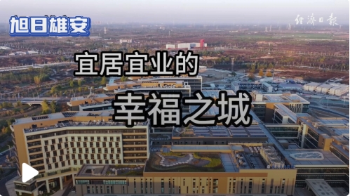 微信截图_20250218164918.png