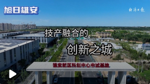 微信截图_20250218165140.png