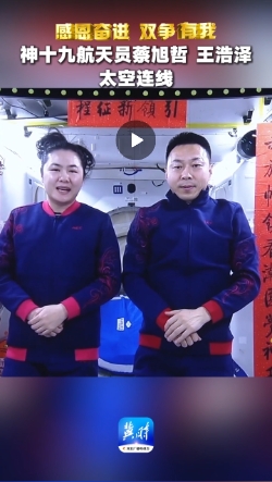 微信截图_20250218163635.png