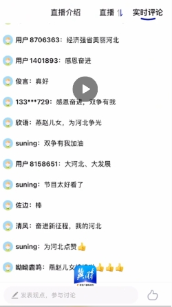 微信截图_20250218163725.png