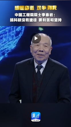 微信截图_20250219210617.png