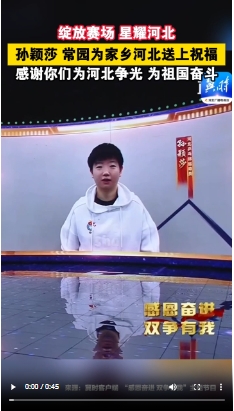 微信截图_20250219203632.png
