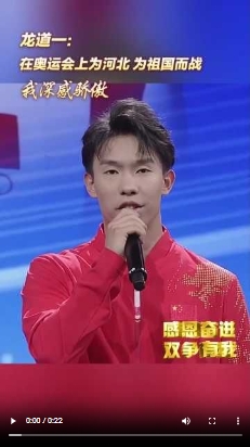 微信截图_20250219203638.png