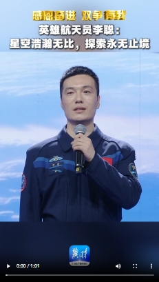 微信截图_20250219203619.png
