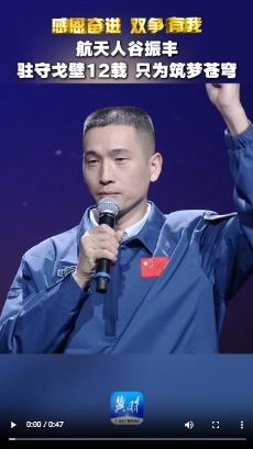 微信截图_20250219203624.png