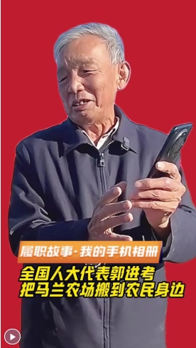 微信截图_20250219210911.png