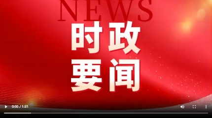 微信截图_20250221135750.png