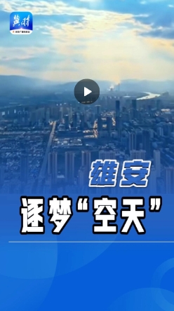 微信截图_20250223135309.png