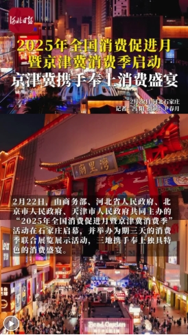 微信截图_20250223170650.png