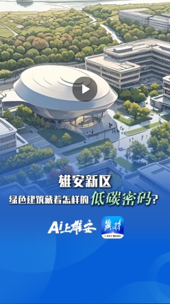 微信截图_20250223135532.png