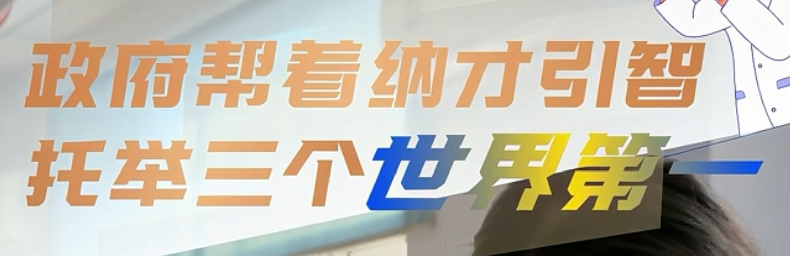 微信截图_20250224163914.png
