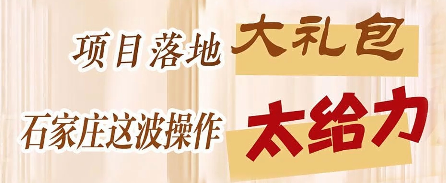 微信截图_20250225162301.png