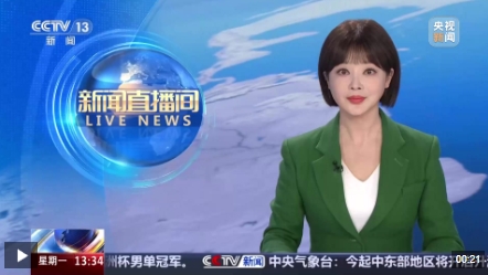 微信截图_20250225164542.png