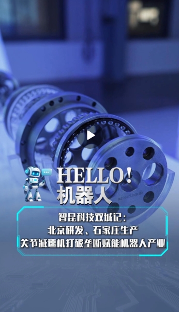 微信截图_20250225164749.png