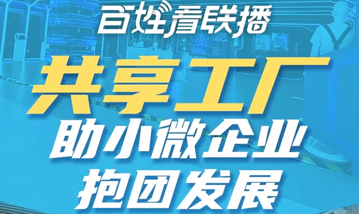 微信截图_20250225163728.png