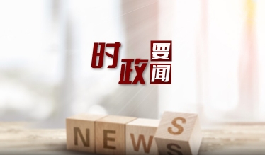 微信截图_20250226162505.png