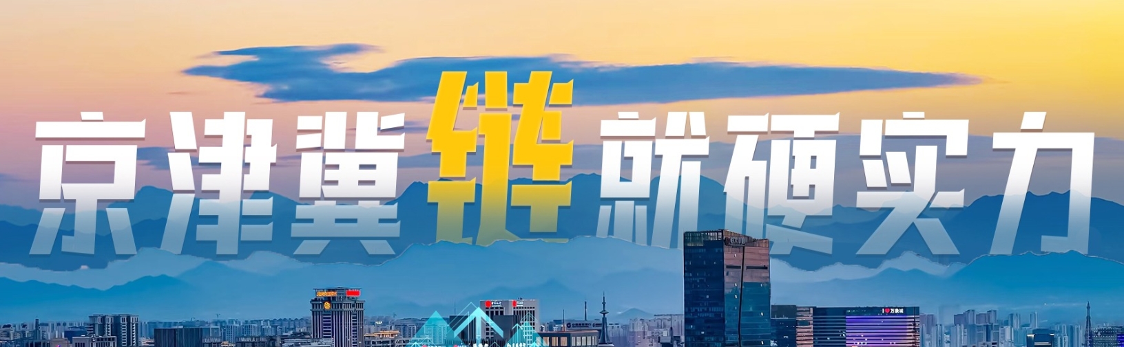 微信截图_20250226163352.png