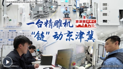 微信截图_20250228160151.png