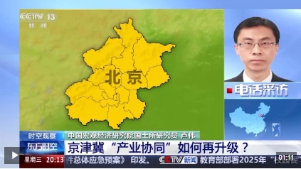 微信截图_20250228160957.png