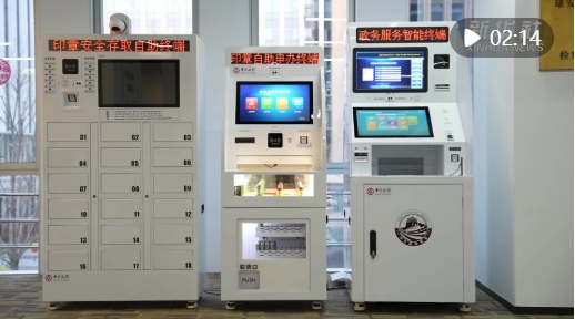 微信截图_20250228161744.png