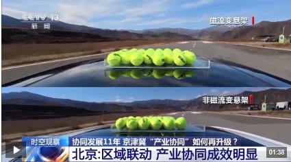 微信截图_20250228160925.png