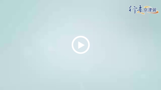 微信截图_20250228160411.png