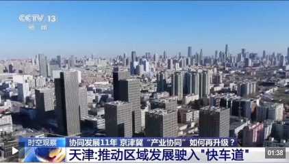 微信截图_20250228160933.png