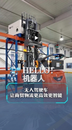 微信截图_20250302184006.png