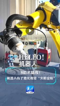 微信截图_20250302183929.png