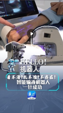 微信截图_20250302185711.png