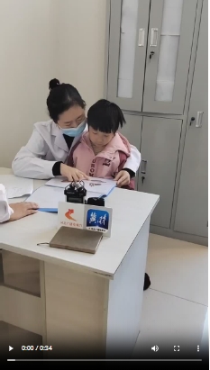 微信截图_20250302185638.png