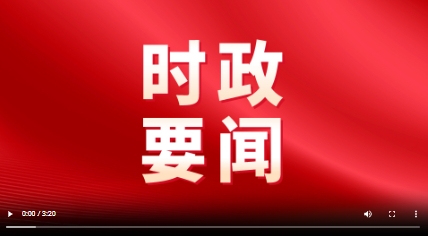 微信截图_20250302184935.png