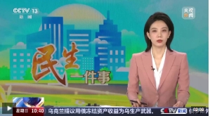 微信截图_20250302194823.png