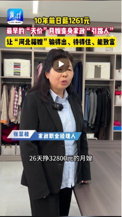 微信截图_20250302193546.png