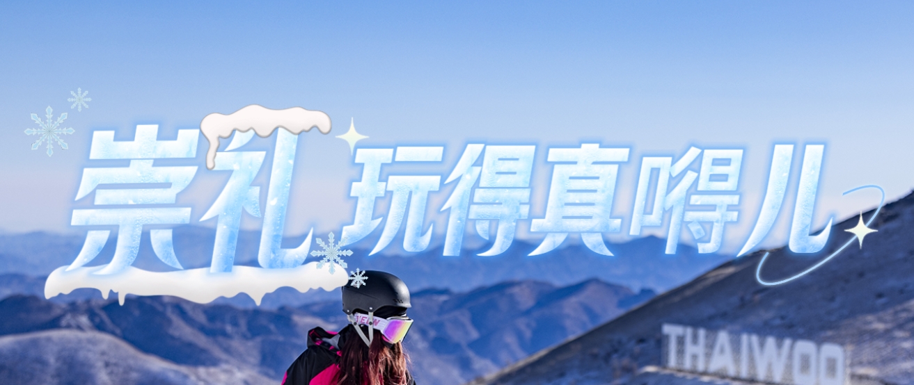 微信截图_20250302185142.png