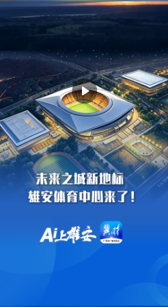 微信截图_20250302191921.png